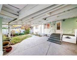 14423 96 Av Nw, Edmonton, AB T5N0C6 Photo 54