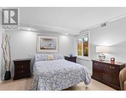 211 - 959 North River Road, Ottawa, ON K1K3V3 Photo 15