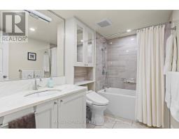 211 - 959 North River Road, Ottawa, ON K1K3V3 Photo 17