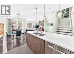 Laundry room - 12 Sunrise View, Cochrane, AB T4C0W3 Photo 14