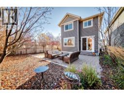 12 Sunrise View, Cochrane, AB T4C0W3 Photo 44