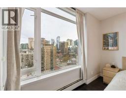 1206, 1500 7 Street SW - photo 19