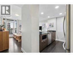 1206, 1500 7 Street SW - photo 5
