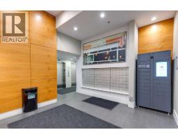 1206, 1500 7 Street SW - photo 29