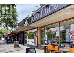 1206, 1500 7 Street SW - photo 33
