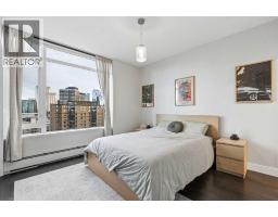 1206, 1500 7 Street SW - photo 16