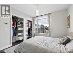 1206, 1500 7 Street SW - photo 17