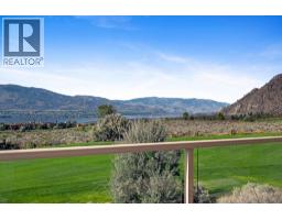 2000 Valleyview Drive Unit# 6, Osoyoos, BC V0H1V6 Photo 22