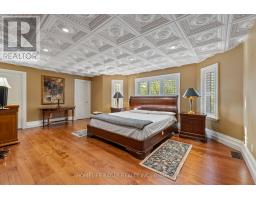 82 Roberson Drive, Ajax, ON L1T3Z6 Photo 21