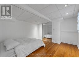 82 Roberson Drive, Ajax, ON L1T3Z6 Photo 35