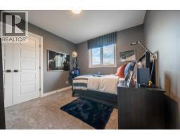 5pc Bathroom - 2104 Lancaster Heights Se, Airdrie, AB T4A3S1 Photo 6
