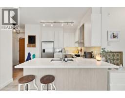 316 611 Regan Avenue, Coquitlam, BC V3J0E5 Photo 7