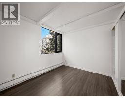 503-504 1725 Pendrell Street, Vancouver, BC V6G2X7 Photo 10