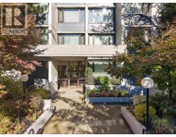 503-504 1725 Pendrell Street, Vancouver, BC V6G2X7 Photo 20