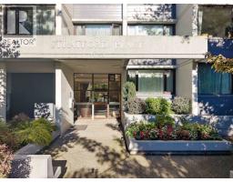 503-504 1725 Pendrell Street, Vancouver, BC V6G2X7 Photo 21