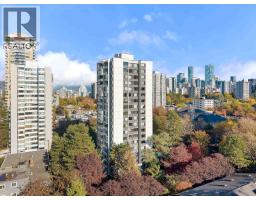 503-504 1725 Pendrell Street, Vancouver, BC V6G2X7 Photo 22