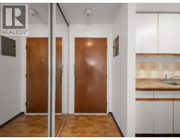503-504 1725 Pendrell Street, Vancouver, BC V6G2X7 Photo 34