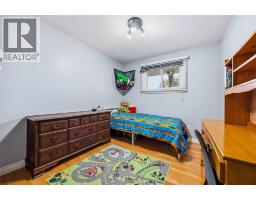 409 Huxley Avenue, Sarnia, ON N7S4Z1 Photo 16