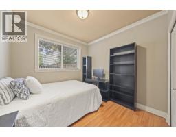 5306 Pleasant Way, Delta, BC V4K5E8 Photo 18