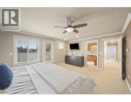 5306 Pleasant Way, Delta, BC V4K5E8 Photo 22
