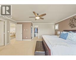 5306 Pleasant Way, Delta, BC V4K5E8 Photo 23