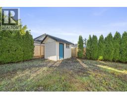 5306 Pleasant Way, Delta, BC V4K5E8 Photo 32
