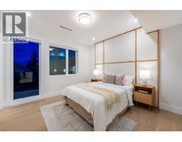 8940 Fairdell Place, Richmond, BC V7C3Y3 Photo 26