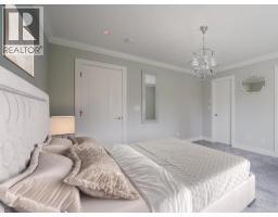 24302 101a Avenue, Maple Ridge, BC V2W0A7 Photo 10