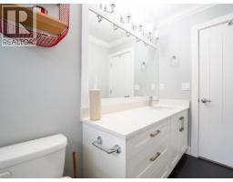 24302 101a Avenue, Maple Ridge, BC V2W0A7 Photo 20