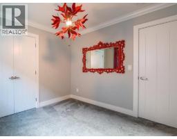 24302 101a Avenue, Maple Ridge, BC V2W0A7 Photo 6