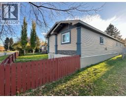 5524 Wagoner Crescent, Whitecourt, AB T7S1A8 Photo 30