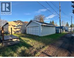 Other - 5524 Wagoner Crescent, Whitecourt, AB T7S1A8 Photo 9