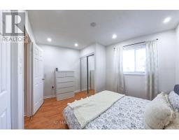 22 - 1525 South Parade Court, Mississauga, ON L5M6E9 Photo 23