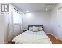 22 - 1525 South Parade Court, Mississauga, ON L5M6E9 Photo 24