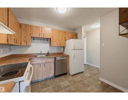 #408 17820 98 Av Nw, Edmonton, AB T5T3H5 Photo 10