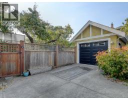 134 Clarence St, Victoria, BC V8V2J2 Photo 22