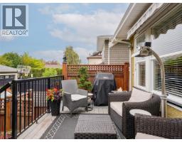 134 Clarence St, Victoria, BC V8V2J2 Photo 17