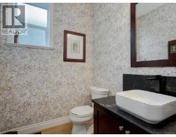Bathroom - 134 Clarence St, Victoria, BC V8V2J2 Photo 8