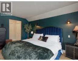134 Clarence St, Victoria, BC V8V2J2 Photo 30