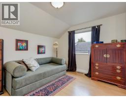 134 Clarence St, Victoria, BC V8V2J2 Photo 35