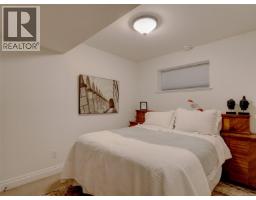 134 Clarence St, Victoria, BC V8V2J2 Photo 41