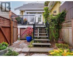 134 Clarence St, Victoria, BC V8V2J2 Photo 23
