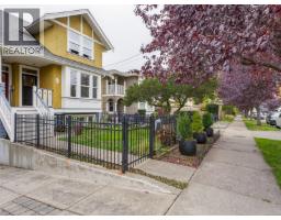 134 Clarence St, Victoria, BC V8V2J2 Photo 44