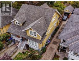 134 Clarence St, Victoria, BC V8V2J2 Photo 45