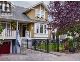 134 Clarence St, Victoria, BC V8V2J2 Photo 43
