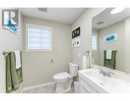 Partial bathroom - 561 Dansbury Drive, Waterloo, ON N2K4E2 Photo 8