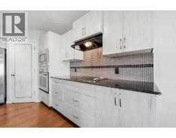 4pc Bathroom - 113 Drake Landing Heath, Okotoks, AB T1S0G8 Photo 13