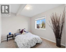 113 Drake Landing Heath, Okotoks, AB T1S0G8 Photo 36
