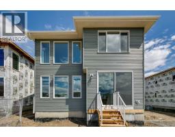 55 Bridgeport Circle, Chestermere, AB T1X3E9 Photo 41