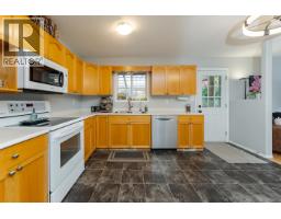 Backyard of 5556 LEHMAN STREET · Prince George, BC
